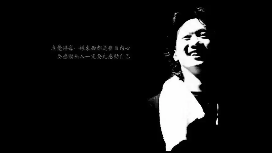 逝去岁月之摇滚天才黄家驹,其实他一直"活着"!-影视综视频-搜狐视频