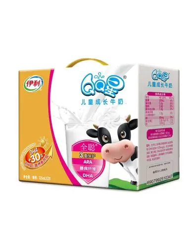 qq星儿童成长牛奶全聪型125ml20盒箱