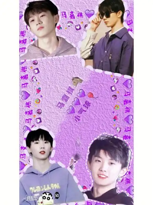 爆米花93(没有爆米花所以用薯条代替了一下)#tnt时代少年团  ,小