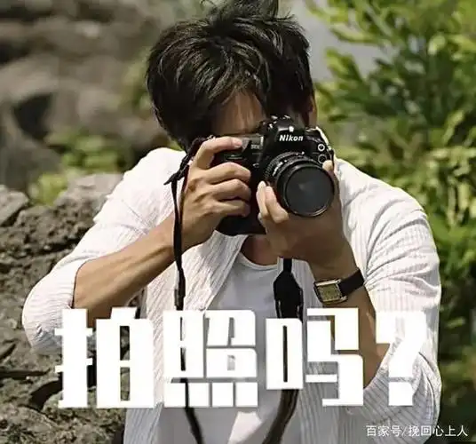 就写过这个表情包的主人公——张东升,与其老婆徐静之间的"致命"挽回