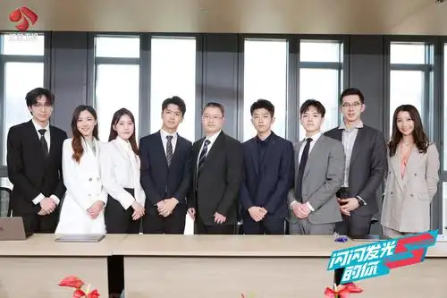 《闪闪发光的你》boss开讲啦!带教导师亲身传授职场小窍门