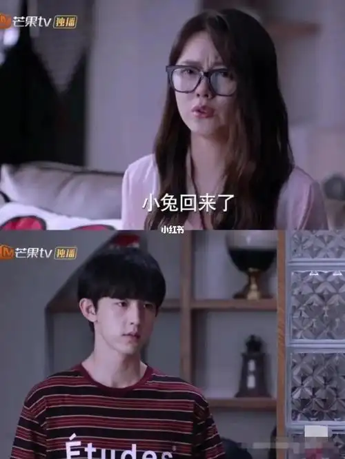 它代雨嘉看到了更好的风景#少年派2  #热播电视剧  #赵今麦  #郭俊辰