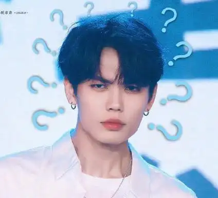 林彦俊gif可爱gif搞怪gif问号脸gif呆萌gif