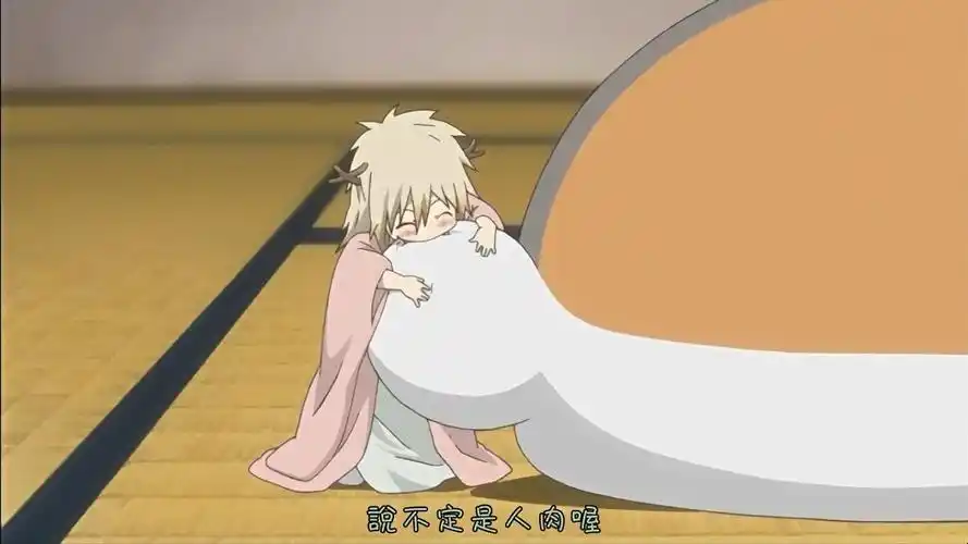 小玉图片 夏目友人帐图片