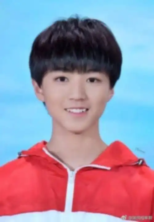 一波男星证件照正在来袭,易烊千玺,李易峰,鹿晗,陈伟霆,王俊凯