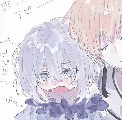 情侣头像霸气恩爱两张卡通 卡通头像图片大全 -【爱个性】