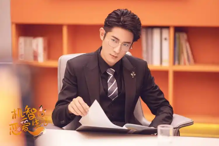 机智的恋爱生活甜蜜收官季肖冰双面演绎受好评