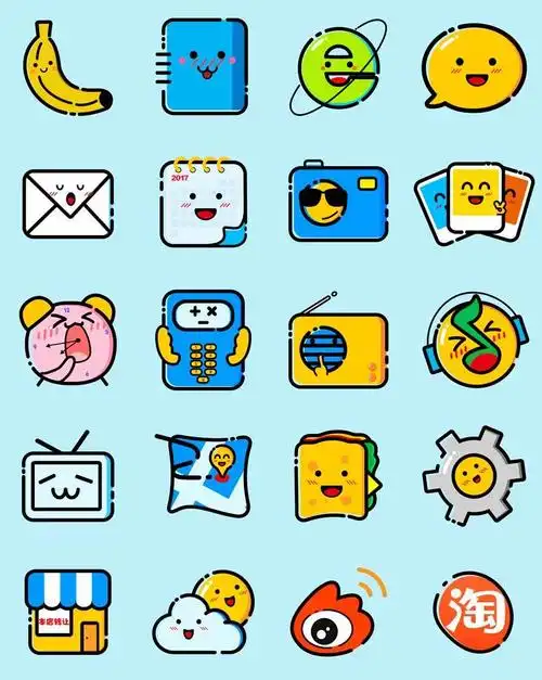 卡通可爱的meb风格手机图标psd素材下载