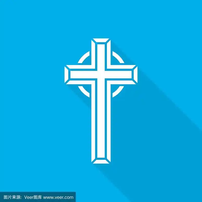 基督教的十字架图标.矢量图