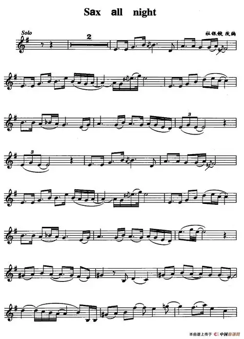 sax all night萨克斯谱 器乐乐谱