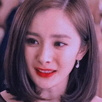 杨幂优质头像"喝了你酿的爱情的酒,我愿意沉醉而不愿醒.