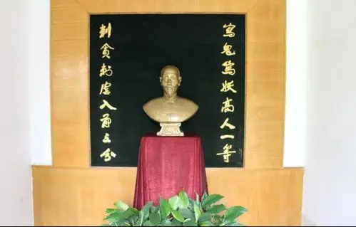 蒲松龄生平展室,头像.