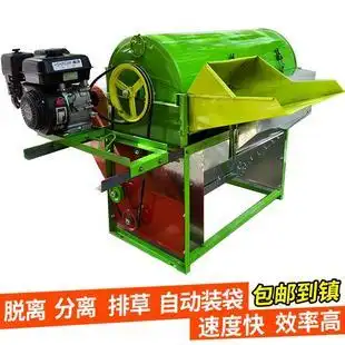 全自动打谷机水稻小型打麦机家用谷子脱粒机稻谷收割机农用机械