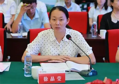 农业部种植业管理司耕肥处副处长徐晶莹