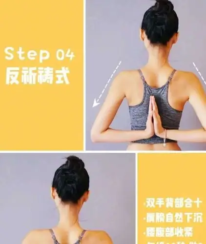 10天7个动作,帮你快速告别脖子短,斜方肌厚的问题,提升气质!