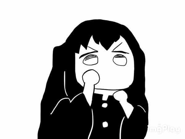 来一波鬼灭之刃的表情包吧