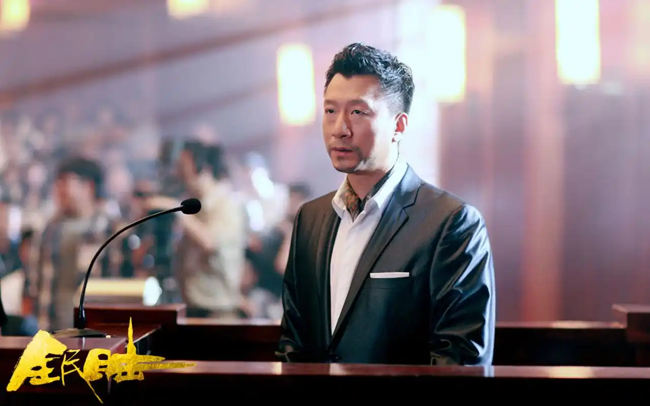 全民目击孙红雷主演影视桌面壁纸高清大图预览1280x800_大陆影视下载