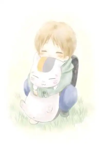 夏目友人帐#夏目贵志#斑/猫咪老师