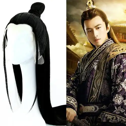 古装汉服假发男整顶古装造型男子全头套长直发古风造型古代假发男