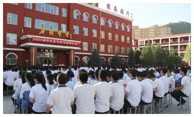 石楼中学举行2020届学生高考备考誓师大会|石楼|誓师大会|备考_新浪新