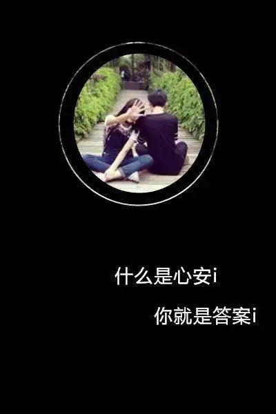 曾经拥有_qq情侣皮肤_我要个性网