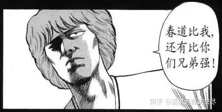 热血高校系列铃兰男子高校各届代表人物介绍解析