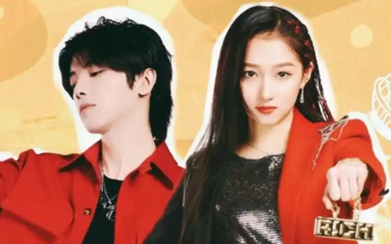 【童话/花童】华晨宇&关晓彤兄妹王牌六第八期cut