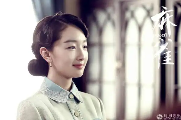 《麻雀》今日开播,在剧中周冬雨饰演了一个不太成熟的女特工,为了心中