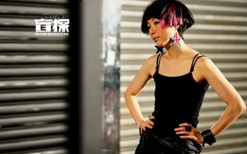 盲探,郑秀文盲探壁纸图片