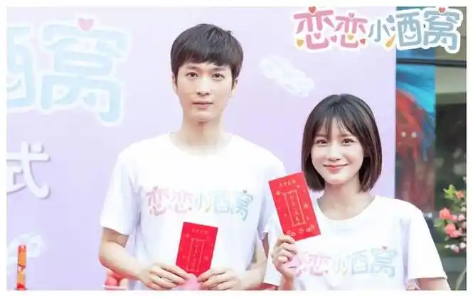 说来也巧,陈意涵那可是姜贞羽的"师姐"了,她之前参加过《创造101》,在