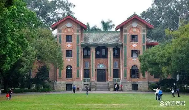 招185人!厦门大学2024年艺术类专业(校本部)招生简章发布