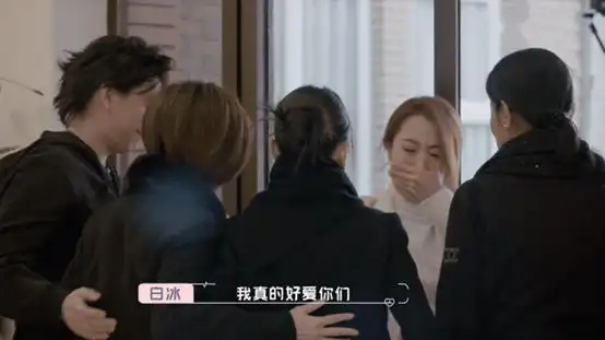 《怦然再心动》节目组询问第二季嘉宾人选,观众评论出奇一致!