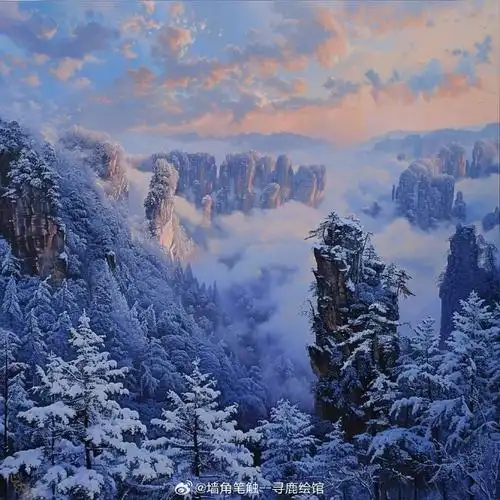 一切只因"名山高耸入云端,奇峰异石迷人眼".