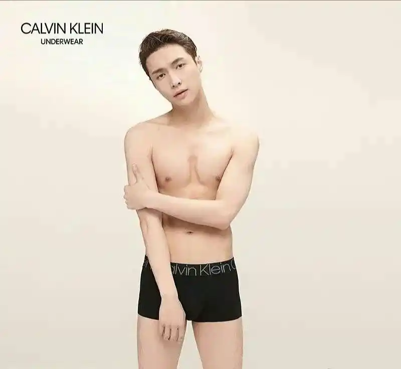 张艺兴ck代言广告大片出来了!这胸肌,这身材,什么水平?