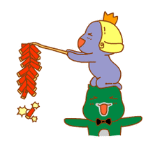 新年祝福新年快乐过年咯过年好新年好gif动图_动态图_表情包下载