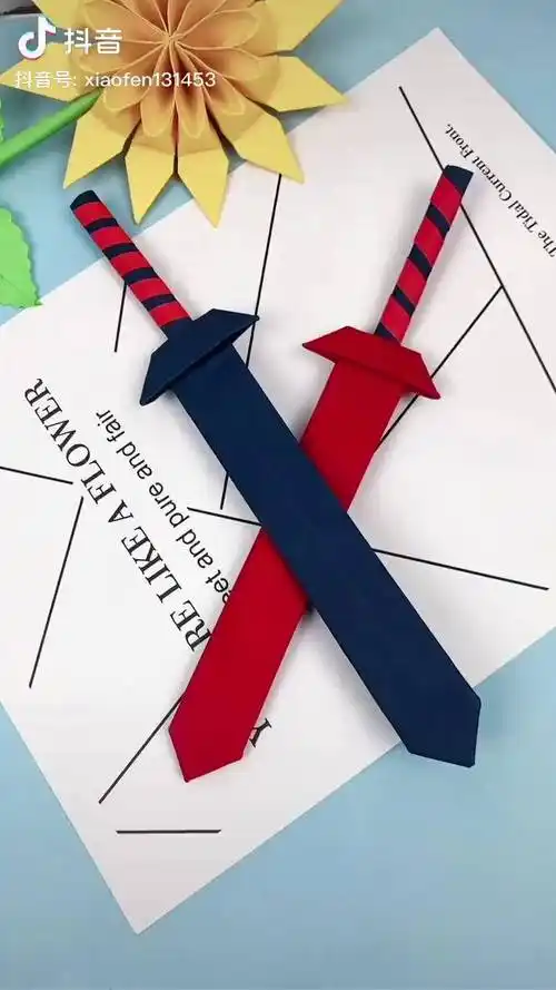 用卡纸折出来的宝剑简单又好看手工折纸手工diy创意手工