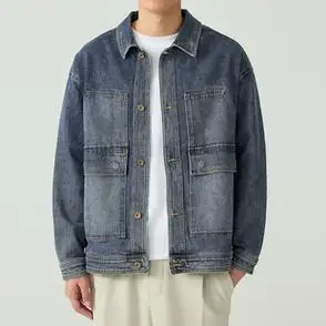 新款水洗翻领牛仔外套男士夹克男80851春秋季宽松衬衫墨麦客男装