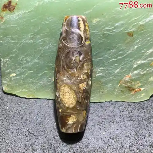 精美法螺石随形天珠一颗