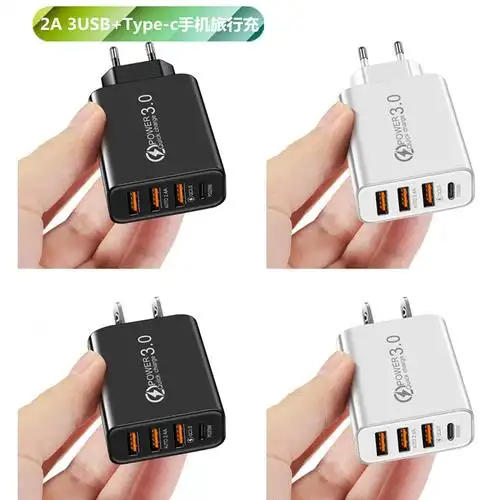 2a3usbpdtypec手机充电器多接口旅行充电头跨境批发