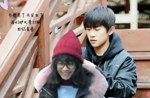 易烊千玺和刘艳芬的爱情故事 高清版