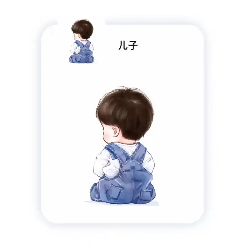 家有儿女的亲子头像,萌萌哒#宝妈宝爸带娃一起换头像 #亲子头 - 抖音