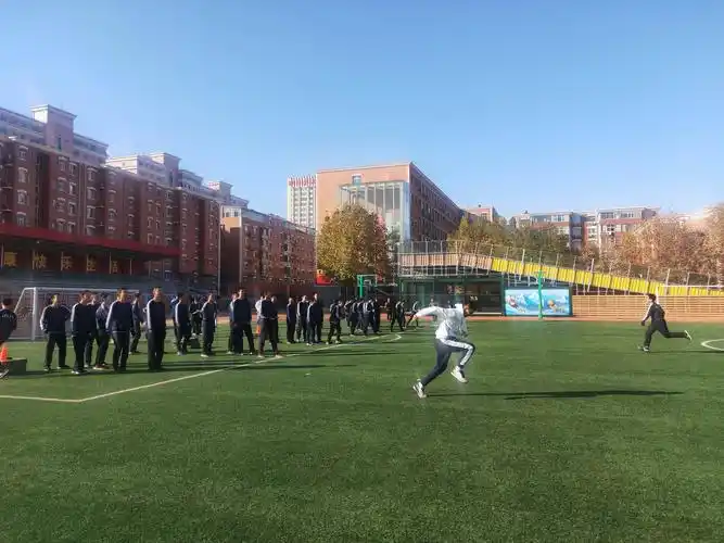 2019年国培初中体育班四组第一期