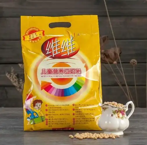 "维维豆奶,欢乐开怀" 这句响当当的广告词,见证着维维豆奶的辉煌.