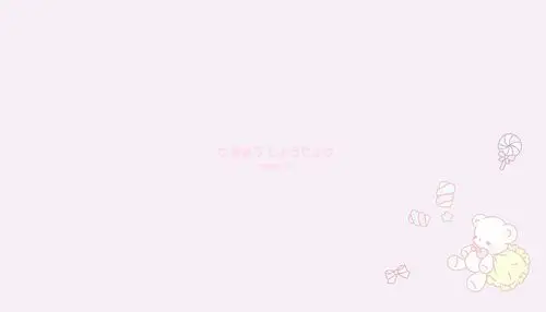 小清新少女 自制电脑壁纸