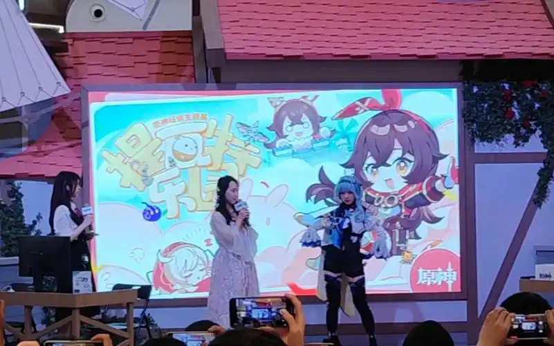 是优菈cv子音老师!俏皮的打招呼&现场记仇