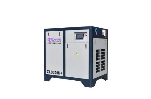 15019632937咨询电话:主营:台捷豹螺杆空压机,捷豹永磁变频螺杆机