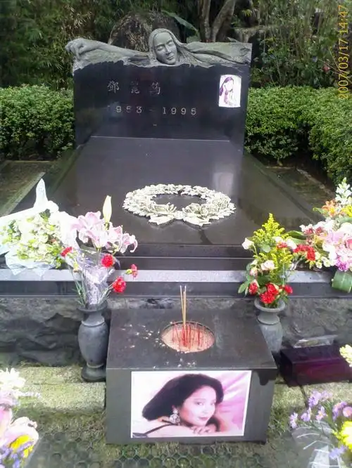 筠园——邓丽君墓