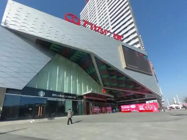 济南高新万达广场