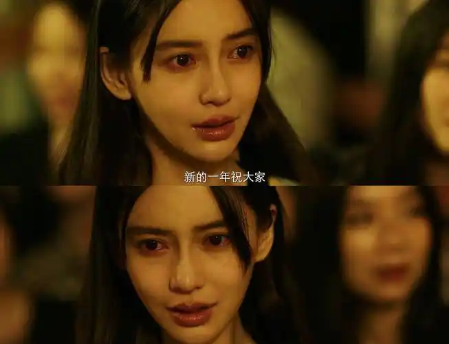 揭秘angelababy的黑历史,angelababy是怎样靠一张脸红遍全球的?