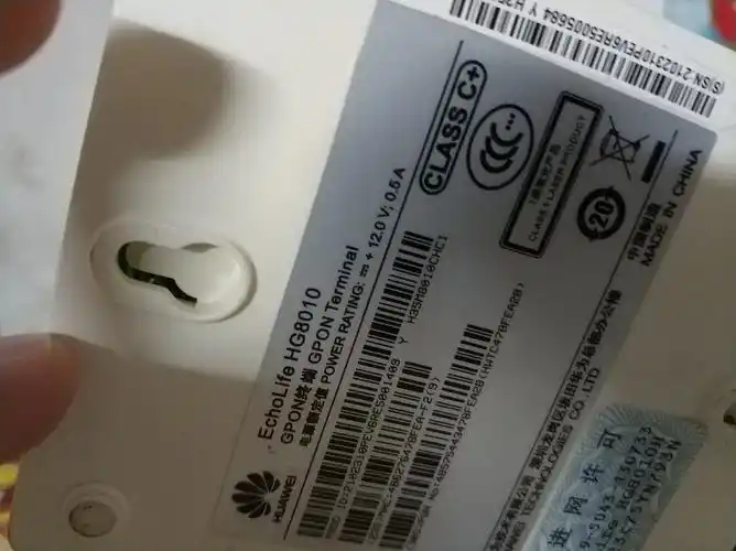 请问广东移动宽带的光猫华为hg8010hg8010h怎样设置才能支持ipv6